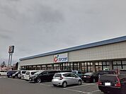【ドラッグストア】カワチ薬局　相馬店まで400ｍ