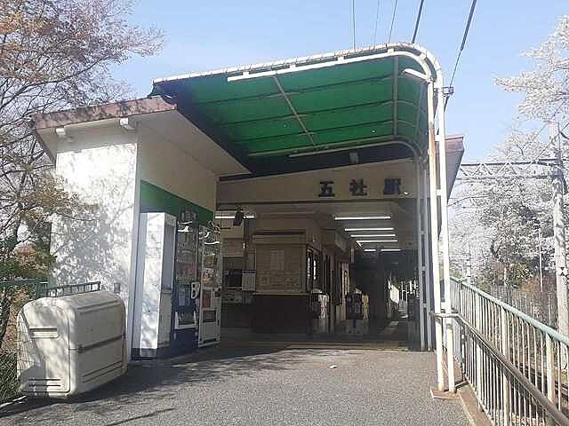 周辺