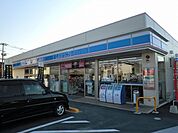 【コンビニエンスストア】ローソン田布施波野店まで700ｍ