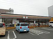 【コンビニエンスストア】セブンイレブン備後府中国府店まで650ｍ
