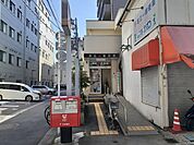 【郵便局】足立一郵便局まで11ｍ