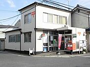【郵便局】引野郵便局まで350ｍ