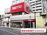 周辺：【スーパー】西友　五橋店まで1000ｍ