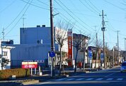 【郵便局】鹿島郵便局まで650ｍ