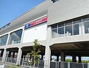 【駅】柏たなか駅まで700ｍ