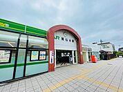 【駅】南仙台駅まで2850ｍ