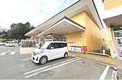 【スーパー】ヨークベニマル白石店まで2100ｍ