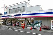 【スーパー】コープミニ摩耶店様まで270ｍ