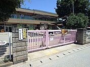 【幼稚園】南初富保育園まで800ｍ