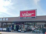 【ホームセンター】バローホームセンター大口店まで1200ｍ