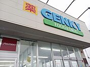 【ドラッグストア】ゲンキー　妙興寺店まで750ｍ