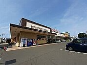 【スーパー】マルヨシセンター木太店さんまで350ｍ