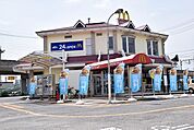 【その他】マクドナルド名和店まで600ｍ