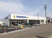 【スーパー】タチヤ　扶桑店まで750ｍ