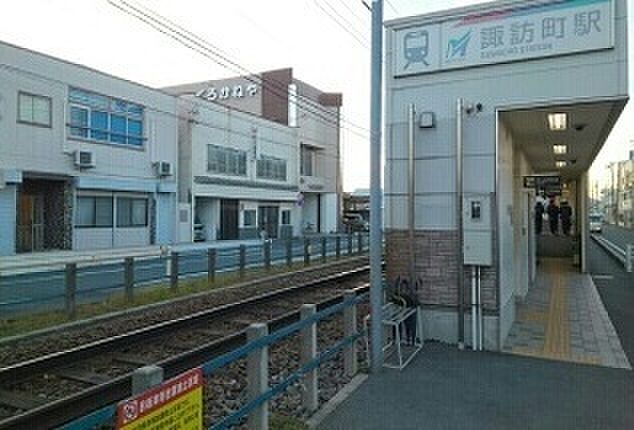 周辺