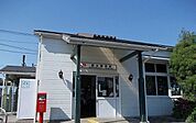 【駅】ＪＲ西小坂井駅まで1300ｍ