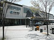 【駅】東舞鶴駅まで1500ｍ