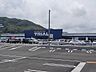 周辺：【スーパー】トライアル　中原店まで900ｍ