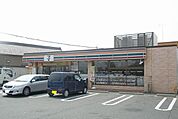 【コンビニエンスストア】セブンイレブン豊川インター店まで850ｍ