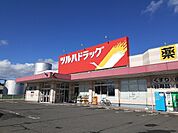 【ドラッグストア】ツルハドラッグ築館店まで190ｍ