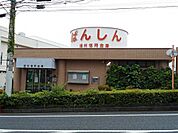【銀行】播州信用金庫垂水支店まで350ｍ