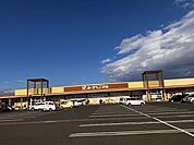 【スーパー】ヨークベニマル相馬黒木店まで1000ｍ
