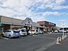 周辺：【スーパー】ヨークベニマル原町西店まで2200ｍ