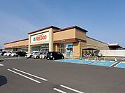 【スーパー】フレスコキクチ柴田店まで650ｍ