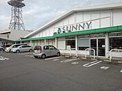 【スーパー】サニー鳥栖店まで870ｍ