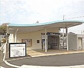 【駅】ＪＲあき亀山駅まで850ｍ