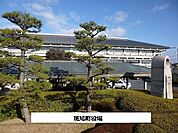 【市役所・区役所】斑鳩町役場まで550ｍ