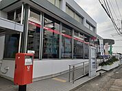 【郵便局】幸手郵便局まで957ｍ