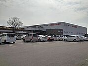 【ホームセンター】ハンズマン国分店まで1250ｍ