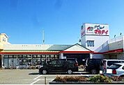 【スーパー】マルアイ東二見店まで450ｍ