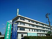 【総合病院】西蒲中央病院まで700ｍ