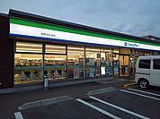 【コンビニエンスストア】ファミリーマート新居浜外山町店まで270ｍ
