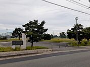 【公園】可美公園まで800ｍ