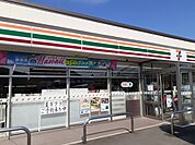 【コンビニエンスストア】セブンイレブン古川福沼2丁目店まで110ｍ