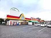 【スーパー】アタックス　鶴崎店まで1700ｍ