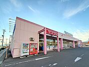 【スーパー】ヤマザワ白石東店まで750ｍ