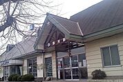 【駅】梁川駅まで220ｍ