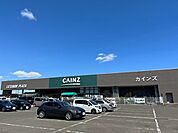 【ホームセンター】カインズホーム亘理町店まで3300ｍ
