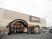 【スーパー】オークワ橿原坊城店様まで850ｍ