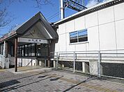 【駅】近鉄南大阪線坊城駅様まで550ｍ