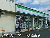 【コンビニエンスストア】ファミリーマート　広畑才店まで500ｍ