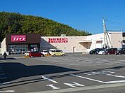 【ドラッグストア】コスモス別府店様まで400ｍ