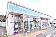【コンビニエンスストア】ローソン 大玉村大山店まで2300ｍ