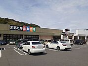 【スーパー】まるたか生鮮市場多良見店まで1198ｍ