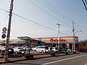 【スーパー】マルナカ　玉津店まで230ｍ