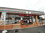 【コンビニエンスストア】セブンイレブン丸塚1丁目まで210ｍ
